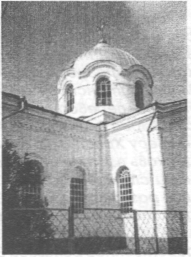 Храм св. Феодора Тирона Храм св. Феодора Тирона
