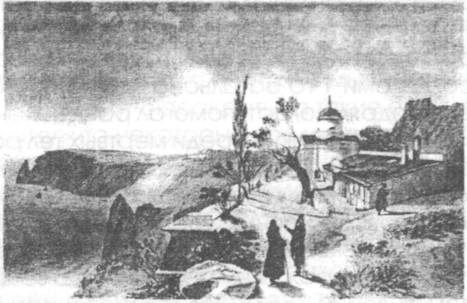 Георгиевский монастырь Литография У. Симпсона Георгиевский монастырь Литография У. Симпсона