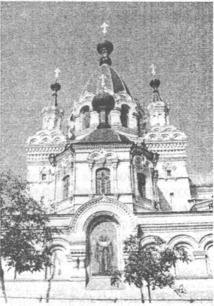 Покровский собор Покровский собор