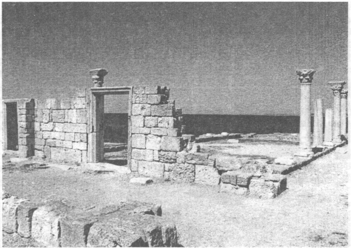Базилика 1935 года Базилика 1935 года