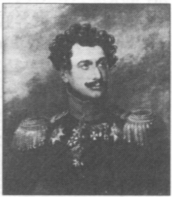 А.А. Нарышкин А.А. Нарышкин