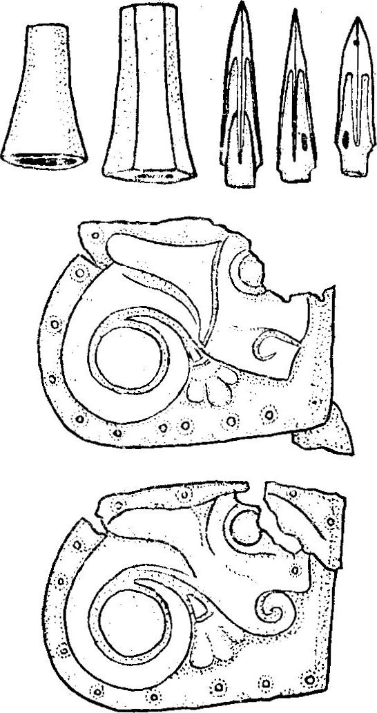 Находки из скифских погребений V—IV вв. до н. э. (бывш. имение Г.Н. Ханджиева)