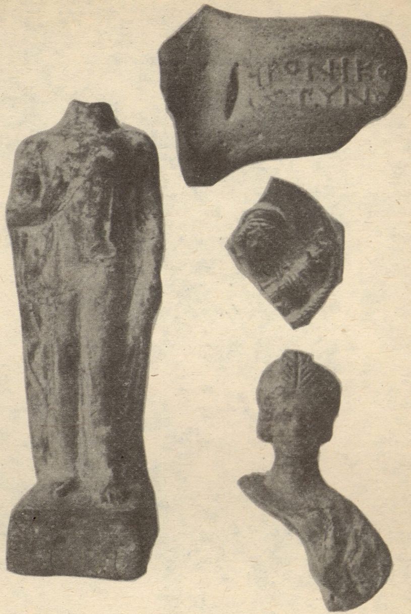 Античные предметы, приобретенные Ю. Кулаковским в Евпатории в 1902 г. Терракота, херсонесское клеймо