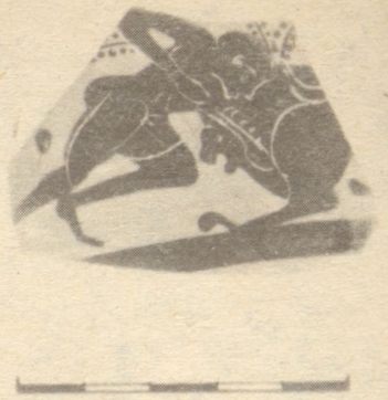 Осколок чернофигурного аттического сосуда с изображением сцены борьбы Геракла с Немейским львом. Первая четверть V в. до н. э Осколок чернофигурного аттического сосуда с изображением сцены борьбы Геракла с Немейским львом. Первая четверть V в. до н. э