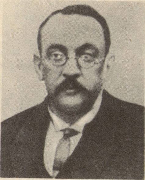 Н.Ф. Романченко (1871—1923)