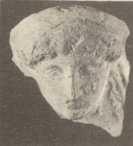 Протома богини. Фрагмент. IV в. до н. э Протома богини. Фрагмент. IV в. до н. э