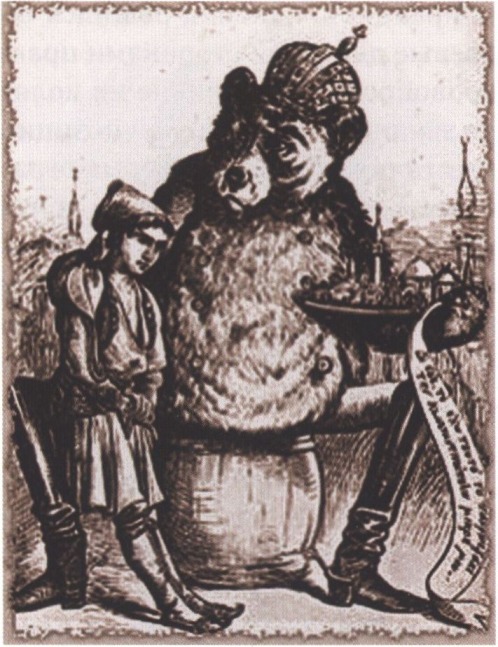 Греческая карикатура на Россию времен Крымской войны Греческая карикатура на Россию времен Крымской войны