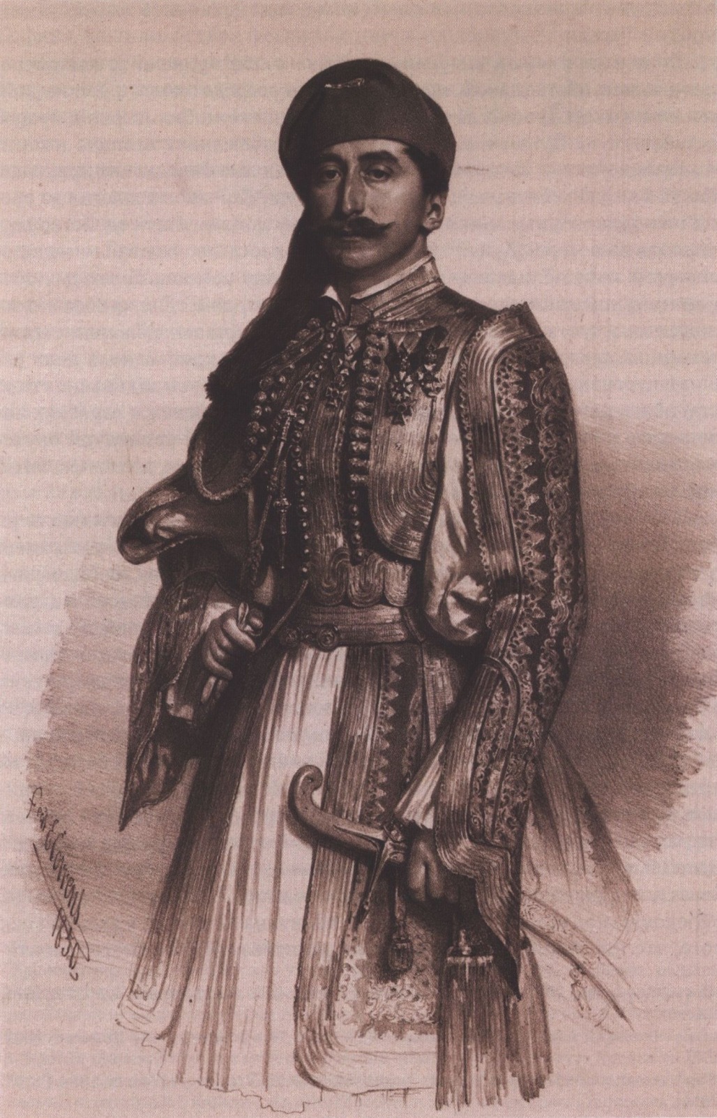 Немецкая литография. Греческий офицер. 1850 г. Немецкая литография. Греческий офицер. 1850 г.