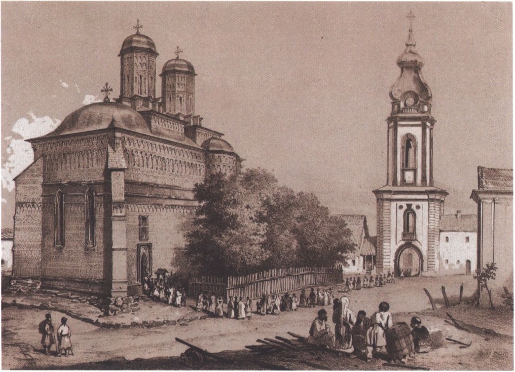 Церковь Трех Святителей в Яссах Церковь Трех Святителей в Яссах