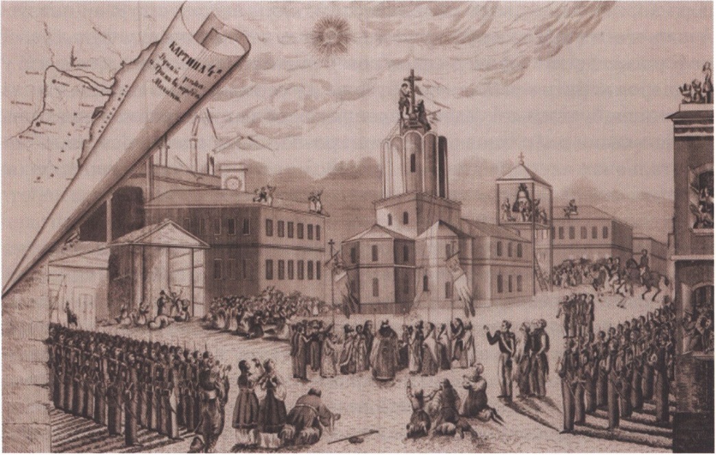 Водружение креста над церковью в Мачине Водружение креста над церковью в Мачине