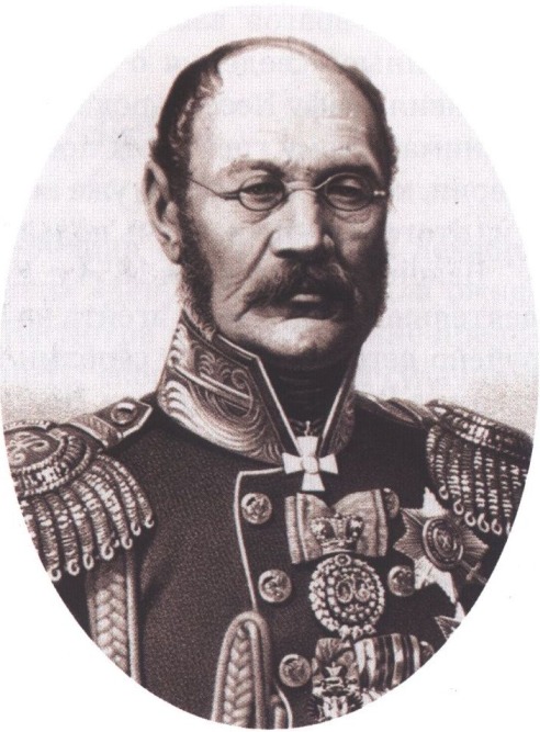 Князь Горчаков Князь Горчаков