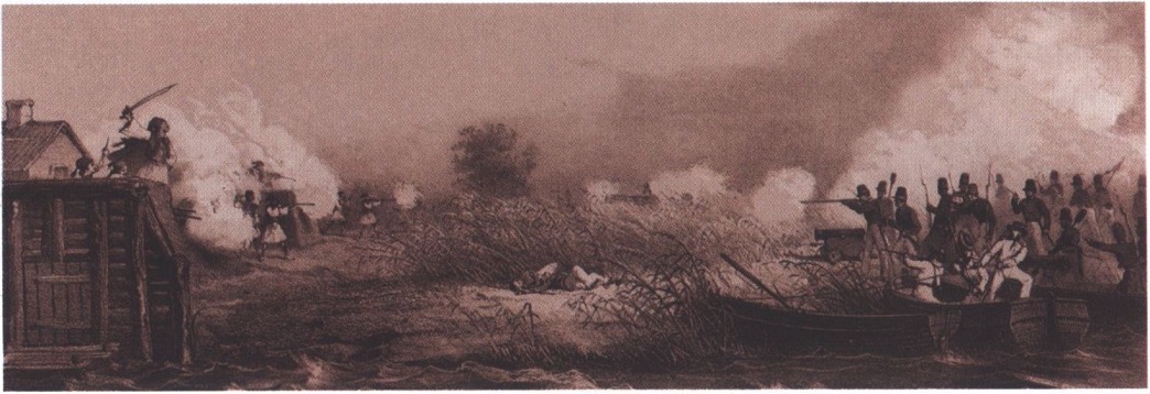 Дело 25 греческих волонтеров Дело 25 греческих волонтеров