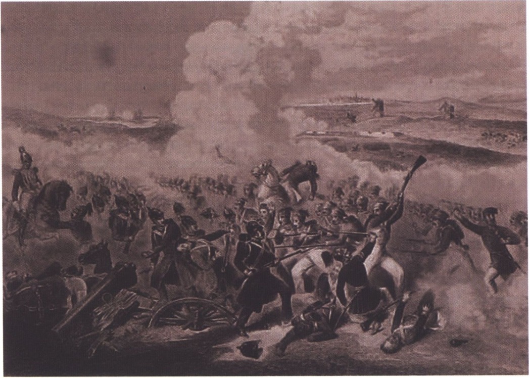 Сражение под Евпаторией Сражение под Евпаторией