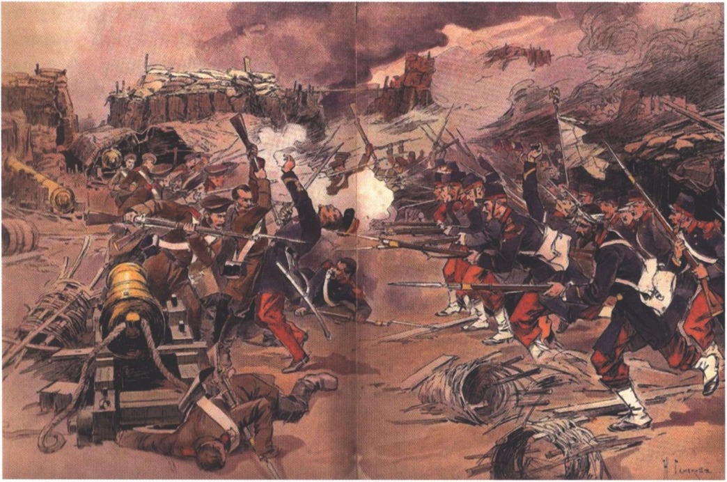 Вылазка. Н. Самокиш Вылазка. Н. Самокиш