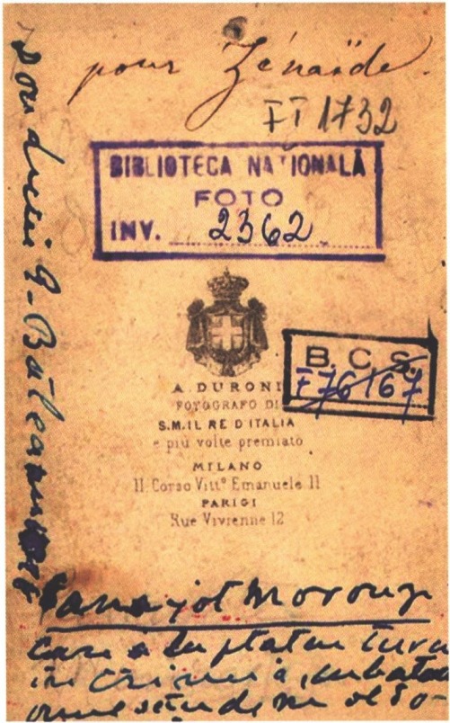 «Панаиот Мурузи... воевавший с турками в Крыму». Снимок из коллекции фотографий Национальной библиотеки Румынии «Панаиот Мурузи... воевавший с турками в Крыму». Снимок из коллекции фотографий Национальной библиотеки Румынии