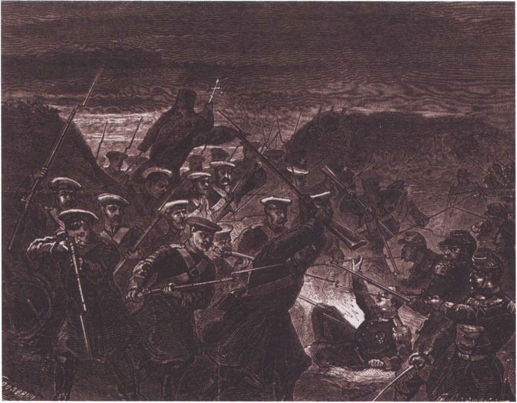 Вылазка в ночь на 11 марта 1855 г. Вылазка в ночь на 11 марта 1855 г.