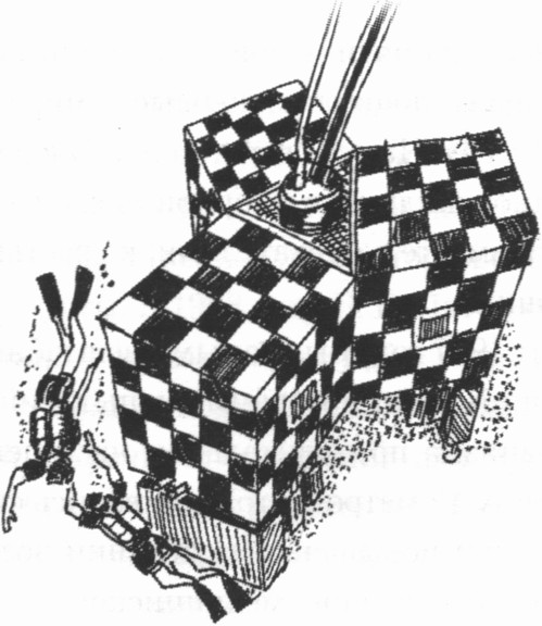 Подводный дом «Ихтиандр-68». Рисунок А.В. Иванова Подводный дом «Ихтиандр-68». Рисунок А.В. Иванова