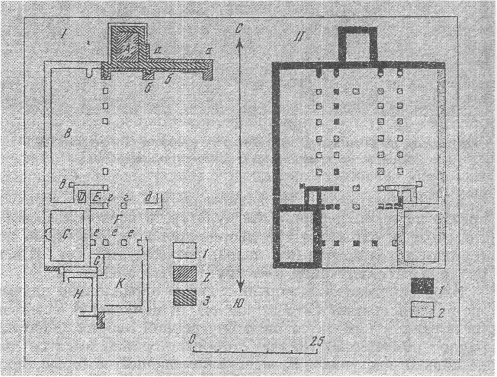 План дворца I. 1 — раскопы 1912 г.; 2 — раскопы 1968 г.; 3 — сооружения, раскопанные в 1968 г. II. Реконструкция: 1 — раскопанные части; 2 — реконструированные части
