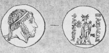 Фарнак. Изображение на боспорской монете Фарнак. Изображение на боспорской монете