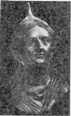 Бронзовый бюст царицы Динамии Бронзовый бюст царицы Динамии