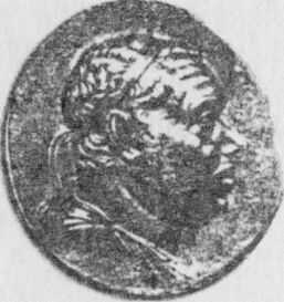 Митридат VIII (Боспорский). Изображение на боспорской монете Митридат VIII (Боспорский). Изображение на боспорской монете