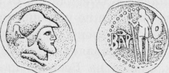 Боспорская монета с изображением Аспурга Боспорская монета с изображением Аспурга