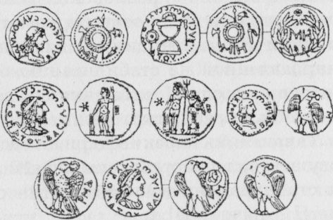 Монеты боспорского царя Савромата II Монеты боспорского царя Савромата II