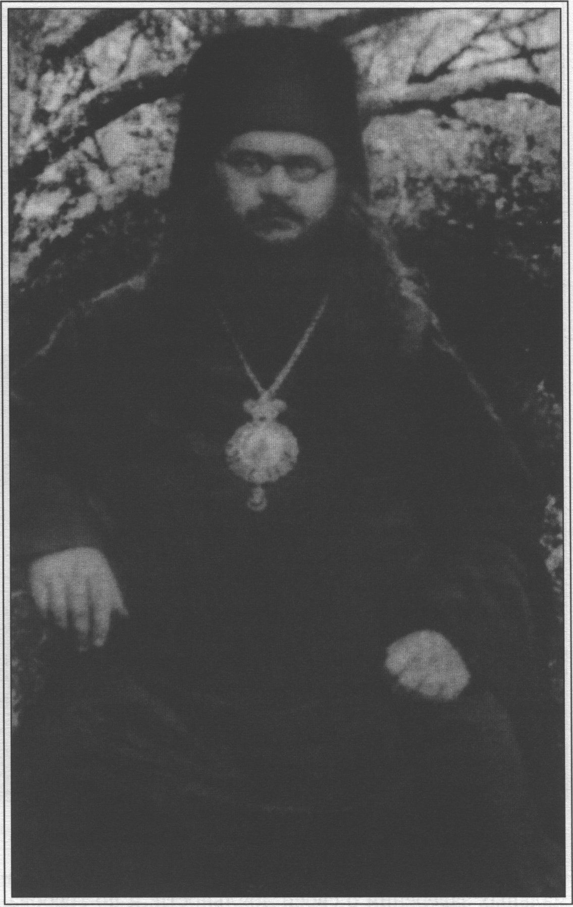 Архиепископ Арсений (Смолянец)