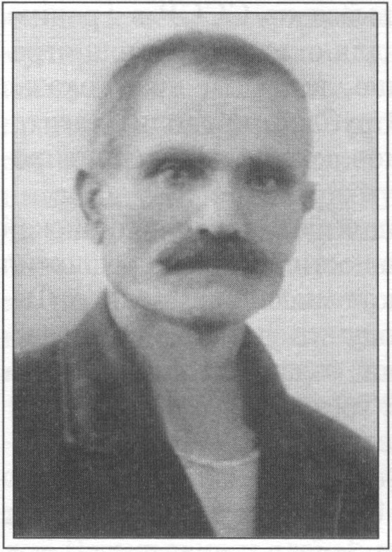 Д.Г. Эрмиди Д.Г. Эрмиди