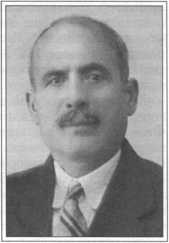 Н.Г. Семираиди Н.Г. Семираиди