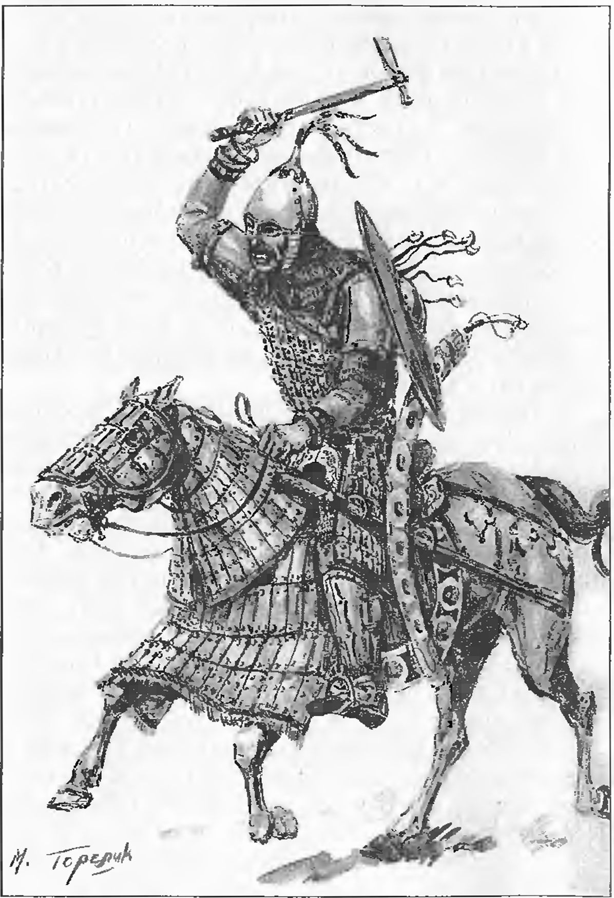 Хазарский всадник (реконструкция М. Горелика) Хазарский всадник (реконструкция М. Горелика)