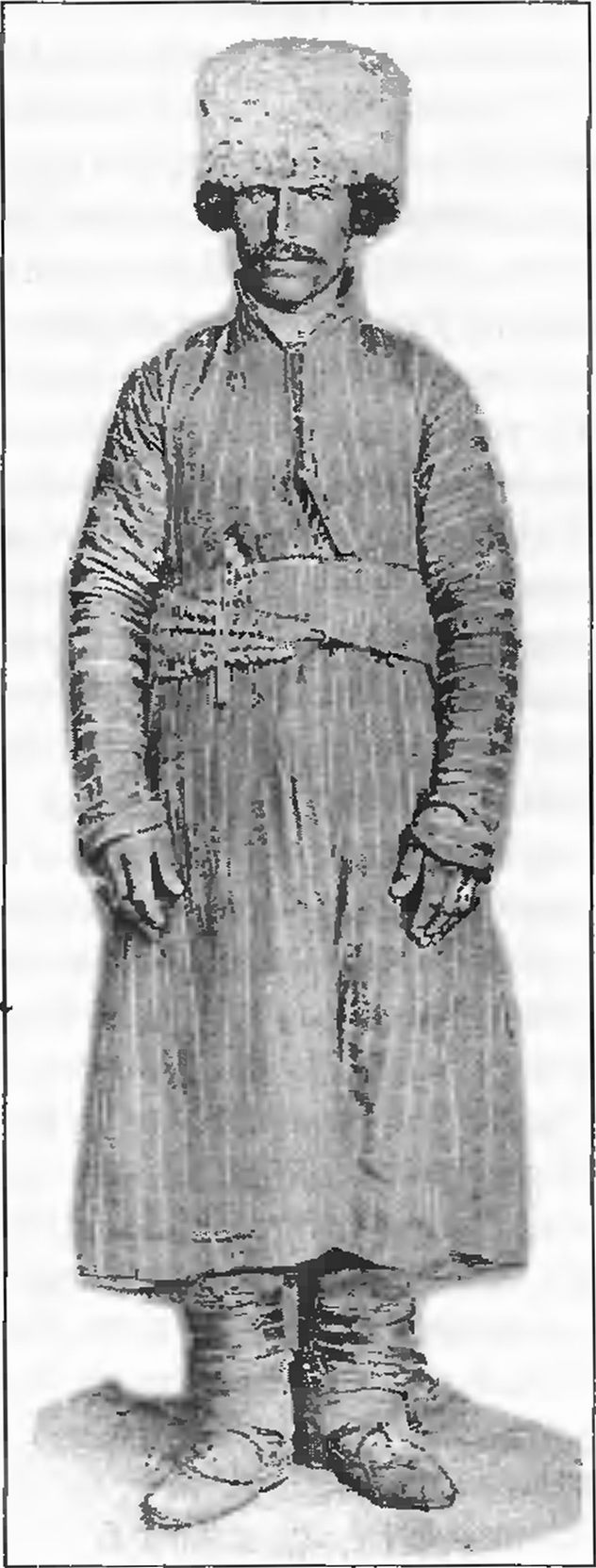 Традиционный мужской костюм средневековых крымских греков (фото 1870-х гг., Мариупольский уезд. Из фондов Крымского республиканского краеведческого музея) Традиционный мужской костюм средневековых крымских греков (фото 1870-х гг., Мариупольский уезд. Из фондов Крымского республиканского краеведческого музея)