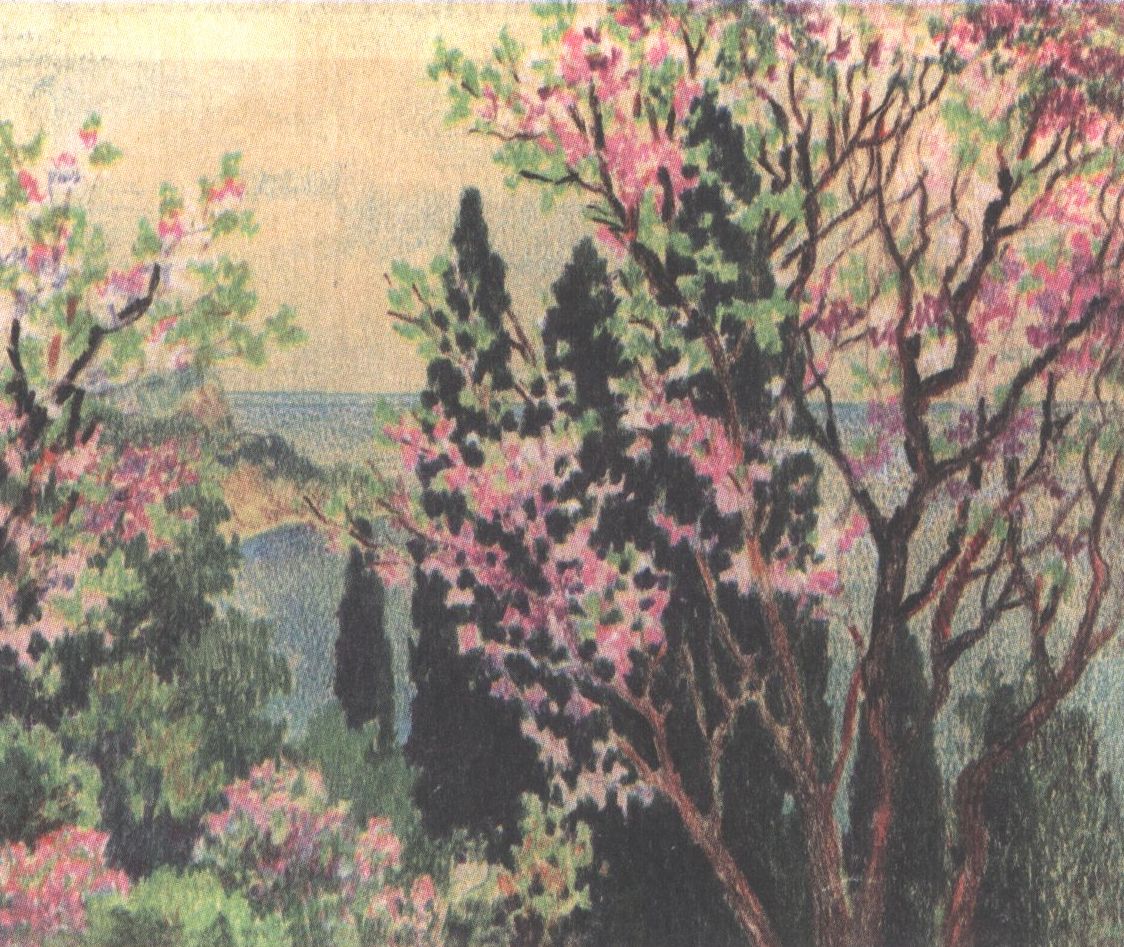 Алупка. 15 мая 1936 г. Алупка. 15 мая 1936 г.