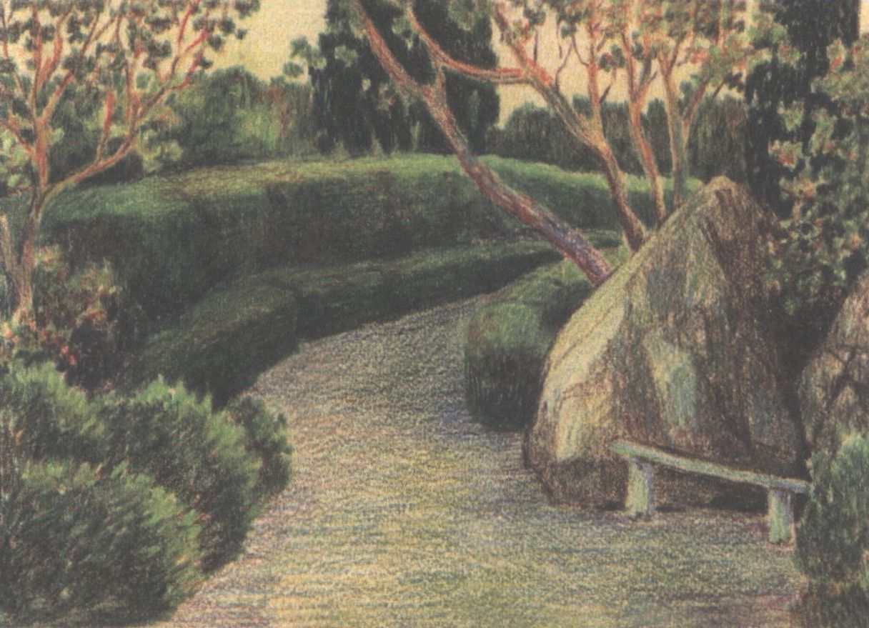 Алупка. Парк. 18 октября 1933 г. Алупка. Парк. 18 октября 1933 г.