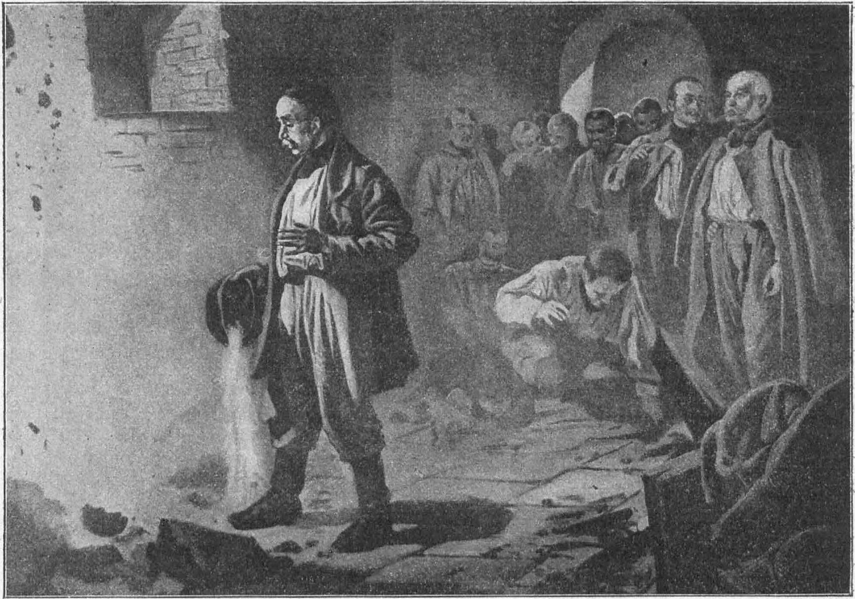 Матрос Григорий Палюк Матрос Григорий Палюк