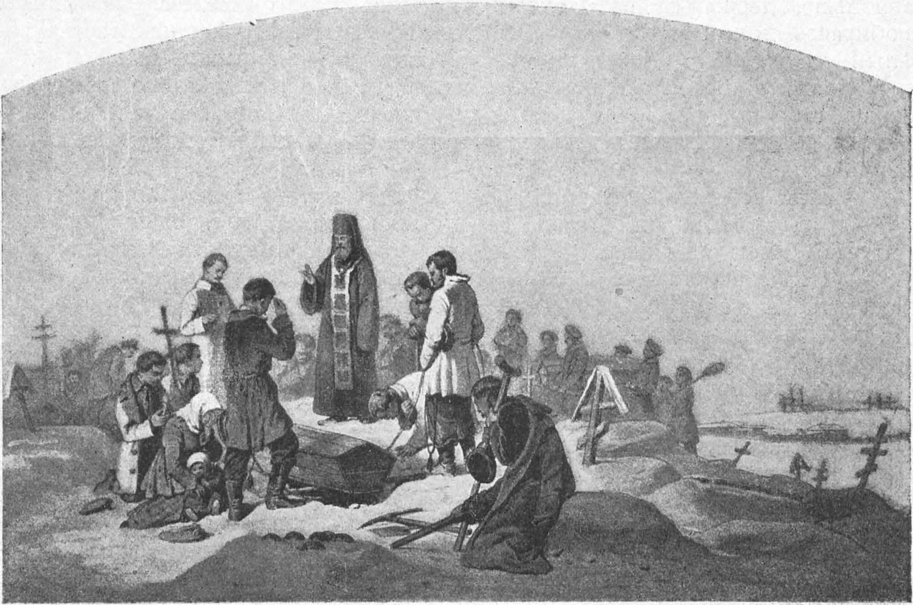 На Братском кладбище На Братском кладбище