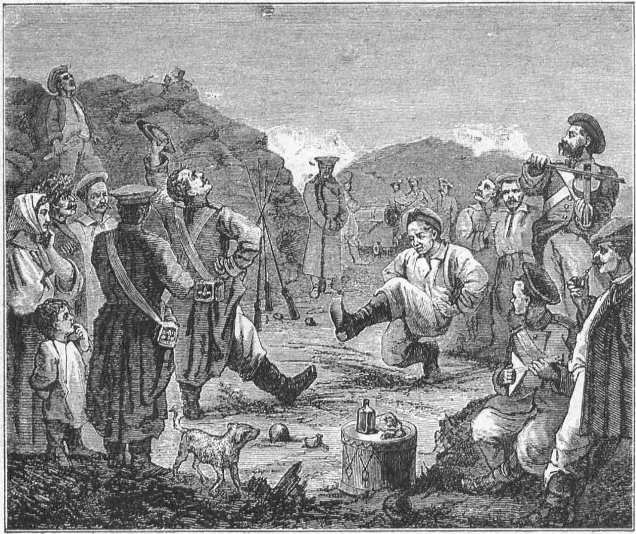 На бастионе На бастионе