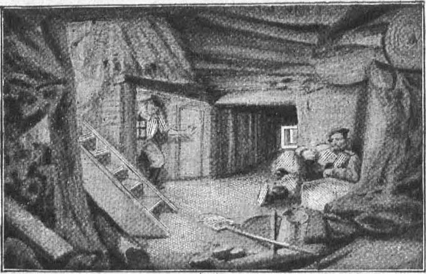 Минная галлерея Минная галлерея