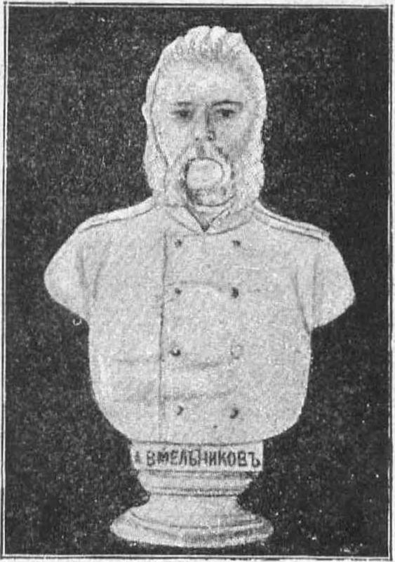 К.В. Лукашевич. «Оборона Севастополя и его славные