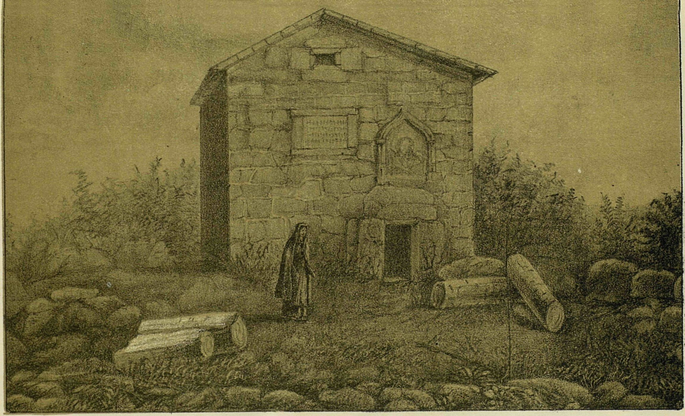 Наружный вид древней церкви близ Топловской обители Наружный вид древней церкви близ Топловской обители