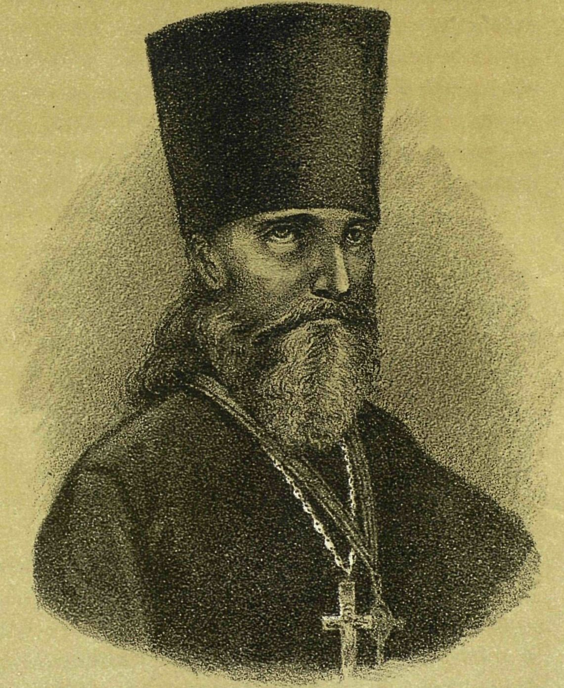 Парфений Игумен Кизильташского Монастыря