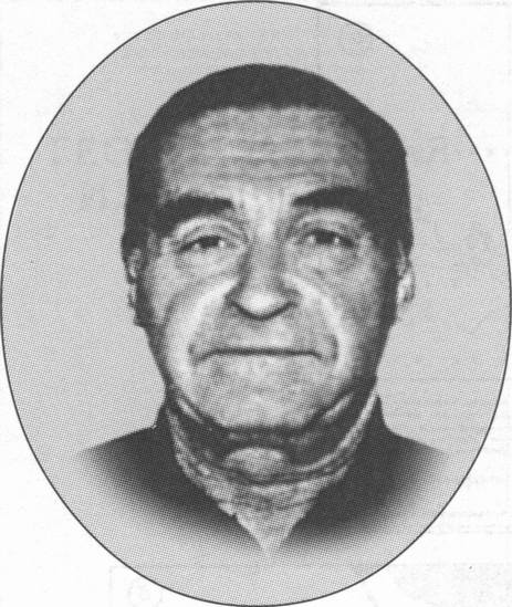 Профессор-геолог А.В. Лущик Профессор-геолог А.В. Лущик