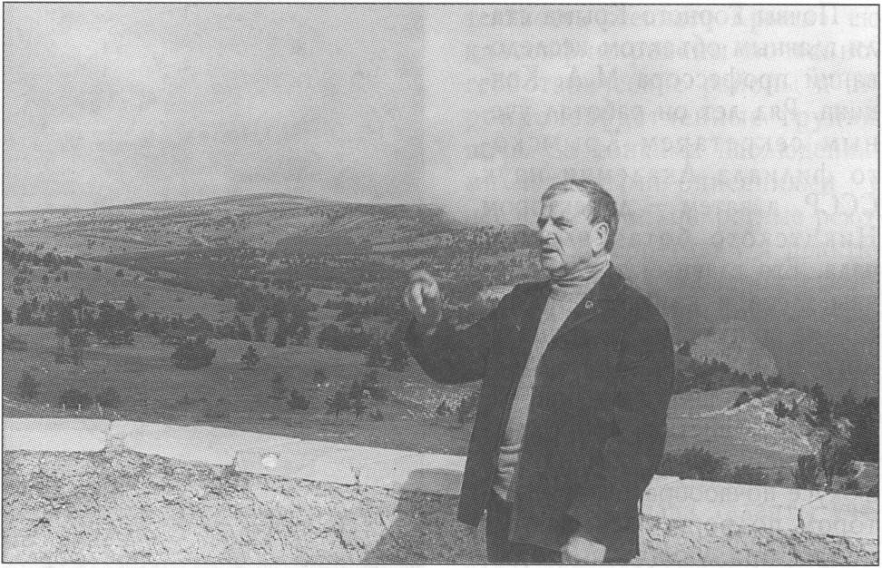 Академик-географ И.П. Герасимов на Ай-Петринской яйле Академик-географ И.П. Герасимов на Ай-Петринской яйле