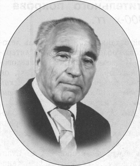 Профессор-биолог Н.И. Рубцов Профессор-биолог Н.И. Рубцов