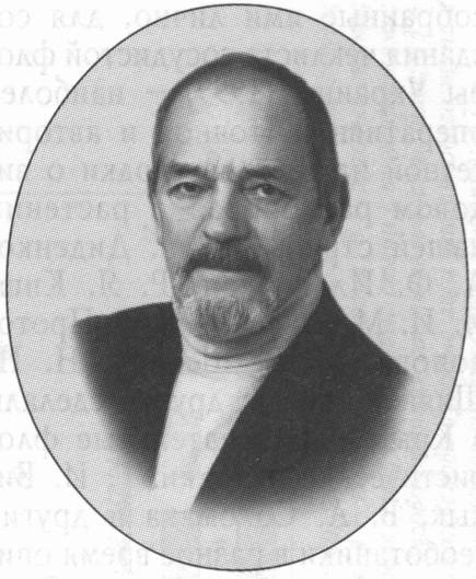 Профессор-биолог В.В. Корженевский Профессор-биолог В.В. Корженевский