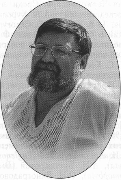 Доктор биологических наук И.И. Маслов Доктор биологических наук И.И. Маслов