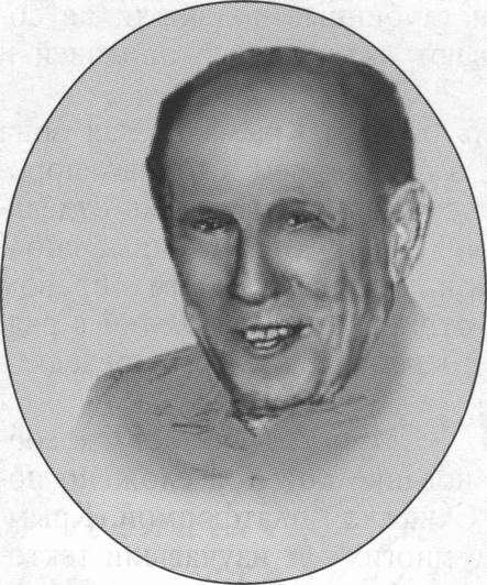 Профессор-геолог В.И. Лебединский Профессор-геолог В.И. Лебединский