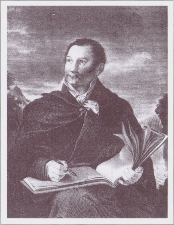 Павел Петрович Свиньин (1788—1839) Павел Петрович Свиньин (1788—1839)
