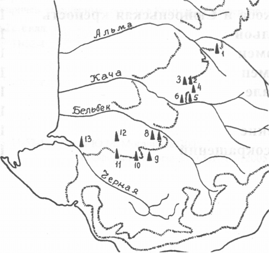 Рис. 1. Карта-схема расположения «пещерных городов». 1. Бакла. 2. Чуфут-кале. 3. Успенский монастырь. 4. Тепе-Кермен. 5. Кыз-Кермен. 6. Качи-Кальон. 7. Сюйреньская крепость. 8. Чилтер-коба. 9. Мангуп. 10. Шулдан. 11. Чилтер-мармара. 12. Эски-Кермен. 13. Инкерман Рис. 1. Карта-схема расположения «пещерных городов». 1. Бакла. 2. Чуфут-кале. 3. Успенский монастырь. 4. Тепе-Кермен. 5. Кыз-Кермен. 6. Качи-Кальон. 7. Сюйреньская крепость. 8. Чилтер-коба. 9. Мангуп. 10. Шулдан. 11. Чилтер-мармара. 12. Эски-Кермен. 13. Инкерман