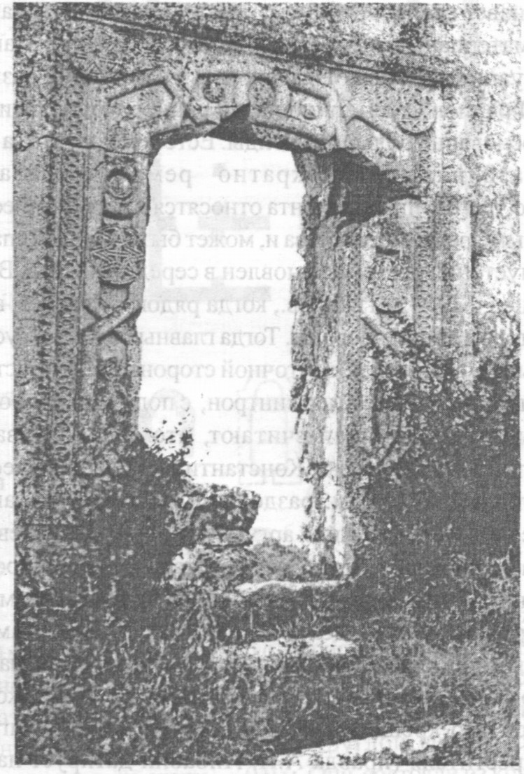 Рис. 40. Мангуп. Цитадель. Донжон. Декор внутреннего фасада Рис. 40. Мангуп. Цитадель. Донжон. Декор внутреннего фасада